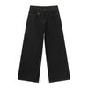 BeatStreet Men's Straight Denim Pants New Cleanfit Solid Color Korean Version Wide Leg Versatile Casual Jeans Trend New Autumn