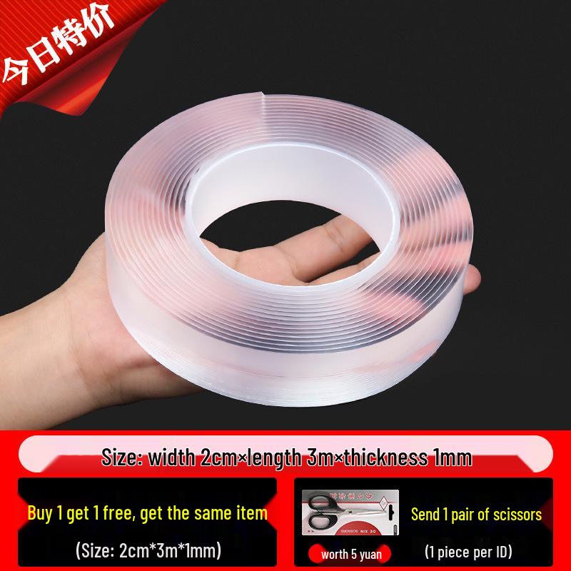 High-Viscosity Nano Double-Sided Traceless Adhesive Tape - Transparent, No-Trace, Ideal for Car, Glass, and Wall Applications