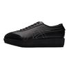ONITSUKA TIGER Mexico 66 Chunk Comfortable Versatile Non-Slip Wear-Resistant Low-Top Casual Shoes Unisex Sneaker Black 1183C389-001