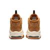 New Nike Air Pippen 1 Desert Ochre 325001-700