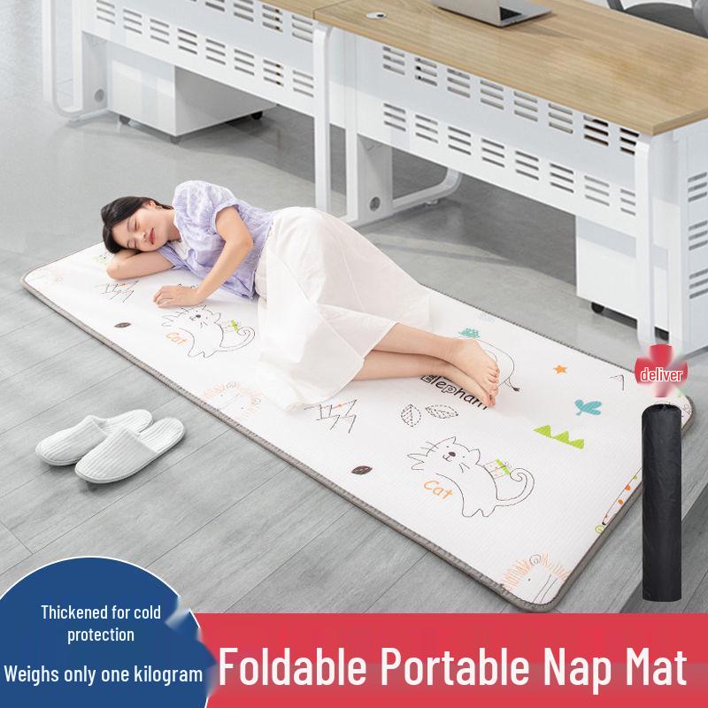 Foldable Summer Cooling Nap Mat for Office Workers 60cm x 1.3m (Kid)
