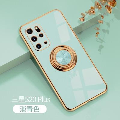 Samsung S11Uitra Mobile Phone Case Note11 Protective Case A11 Magnetic Ring Bracket S11 Magnetic Bracket