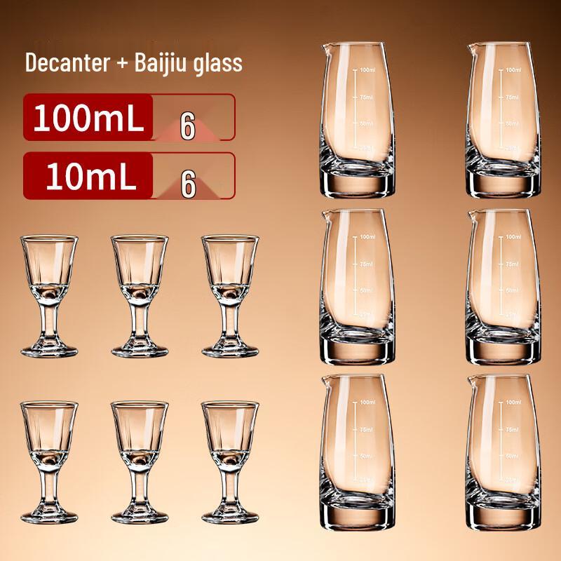 ZISIZ Liquor Dispenser and Cup Set