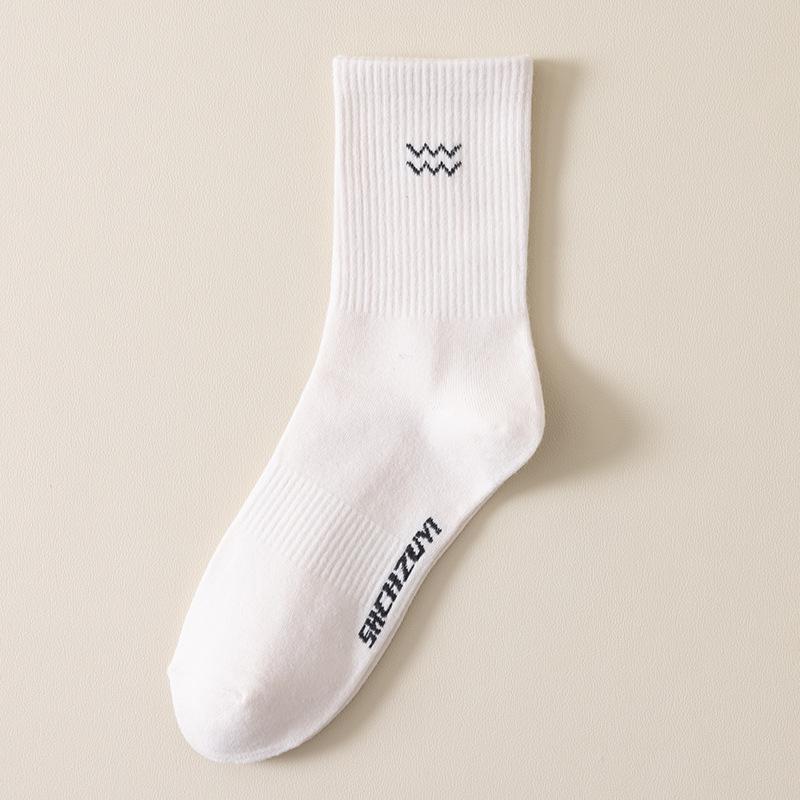 Chaussettes en coton hautement élastiques Douze Constellations: Tube moyen pour hommes et femmes pour sports légers, automne et hiver.