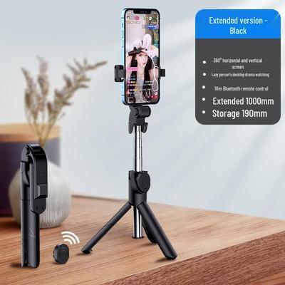 JINGRUIXIANG Rotatable Selfie Stick Tripod