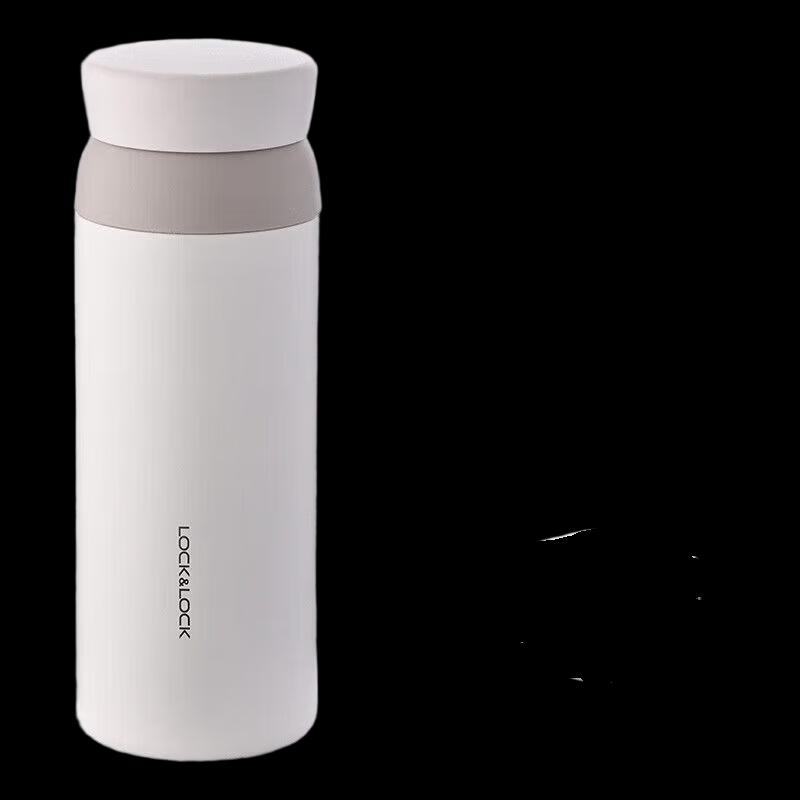 LOCKLOCK Stainless Steel Travel Mug