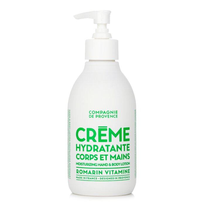 COMPAGNIE DE Provence Romarin Vitamin Rosemary Hand & Body Cream
