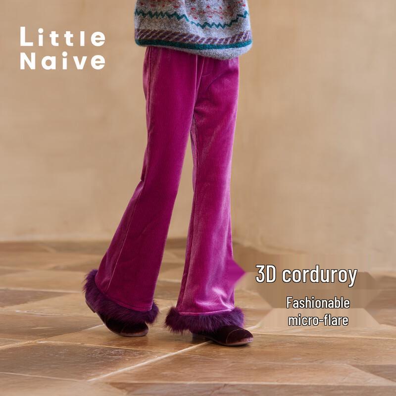 Little Naive Girls' Fleece-Lined Corduroy Flare Pants