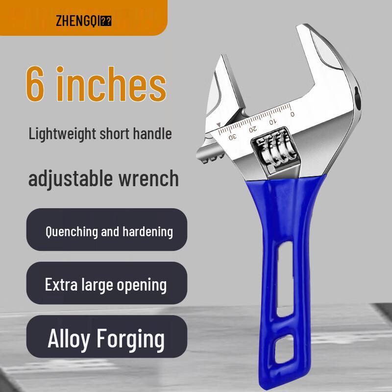 Zhengqi Short Handle Large Opening Adjustable Wrench 6 inch