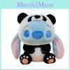 Plush Animal Toy Panda Stuffed Animal With Soft Short Plush For Kids And Collectors