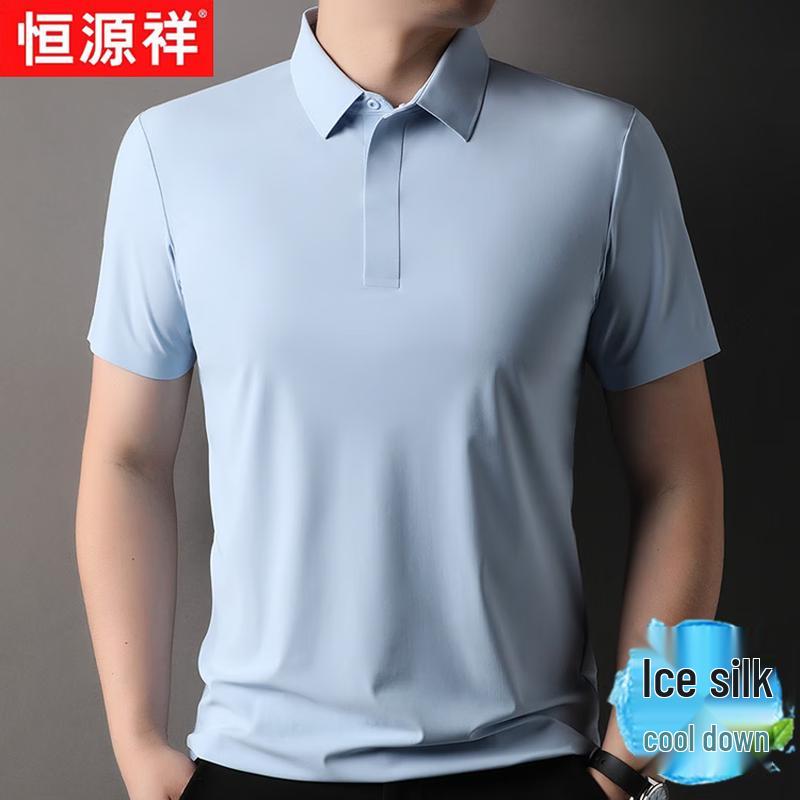 Hengyuanxiang Men's Ice Silk Short Sleeve Polo Shirt