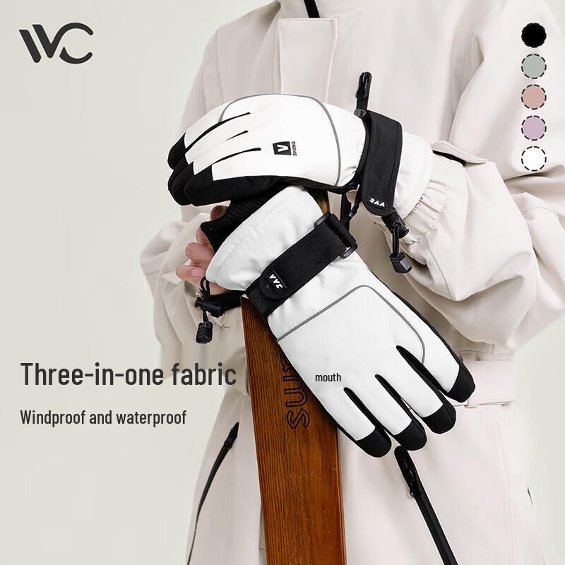 VVC Gale Winter Ski Gloves