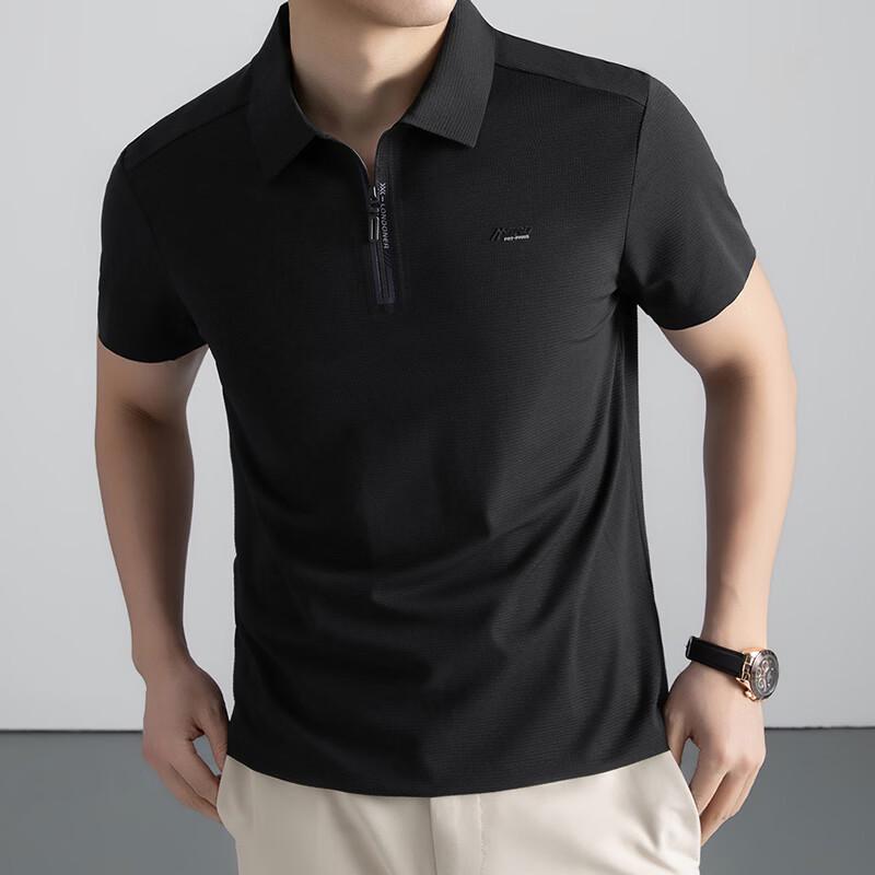 Polo da uomo a maniche corte con zip, ad asciugatura rapida, marca Firstview