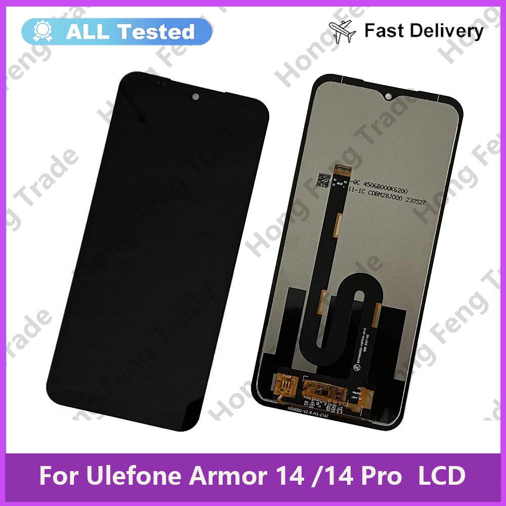 

Полная сборка LCD-экрана и дигитайзера для Ulefone Power Armor 14 14 Pro