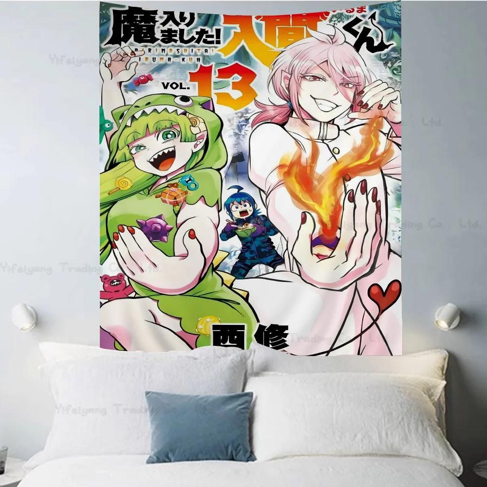 Welcome DDemon SSchool IIruma Kun Anime Tapestry Hanging Tarot Hippie Wall Rugs Dorm Wall Hanging Sheets