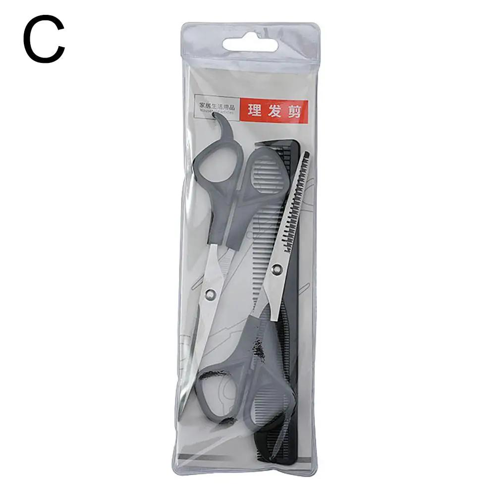 

Бытовые парикмахерские ножницы, филировочные ножницы, расческа для волос, режущий зубец, 3 шт., плоские ножницы для укладки, инструмент для волос M4Z6 чёрный