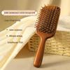 Sandalwood Boar Bristle Paddle Comb: Detangling & Massage for Women's Fluffy Hair