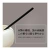 DY.2ten Wooden Kanzashi Hair Stick, Single Prong Hairpin, Simple Hair Accessory for Everyday Wear, Japanese Outfits, Yukata, Kimono, Weddings,