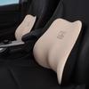 Memory Foam Car & Office Lumbar Support Pillow