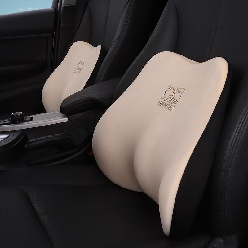 Universal Space Memory Foam Lumbar Support Cushion