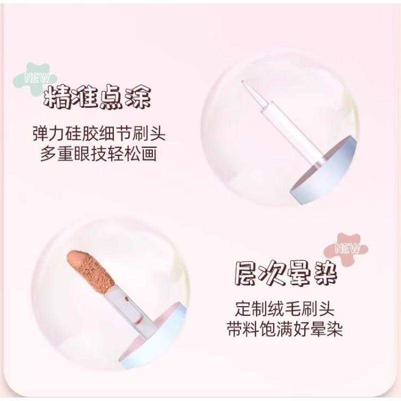 PUCO - Matte Liquid Eyeshadow - #07-#08