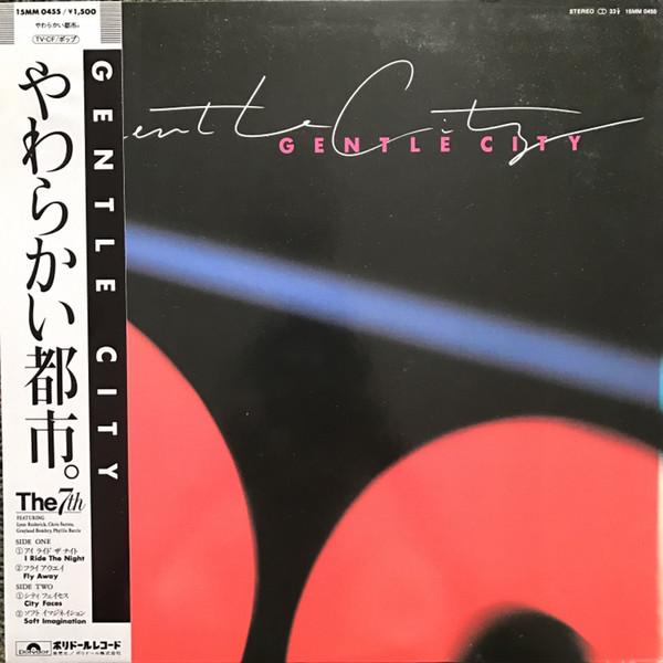 12inch Record 7TH Gentle City 15MM0455 Polydor 1985 Japan Obi Jazz Used