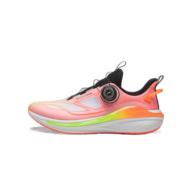 

Li-Ning Yu Feng Beng Si Lightweight Breathable Running Shoes (Unisex) 39