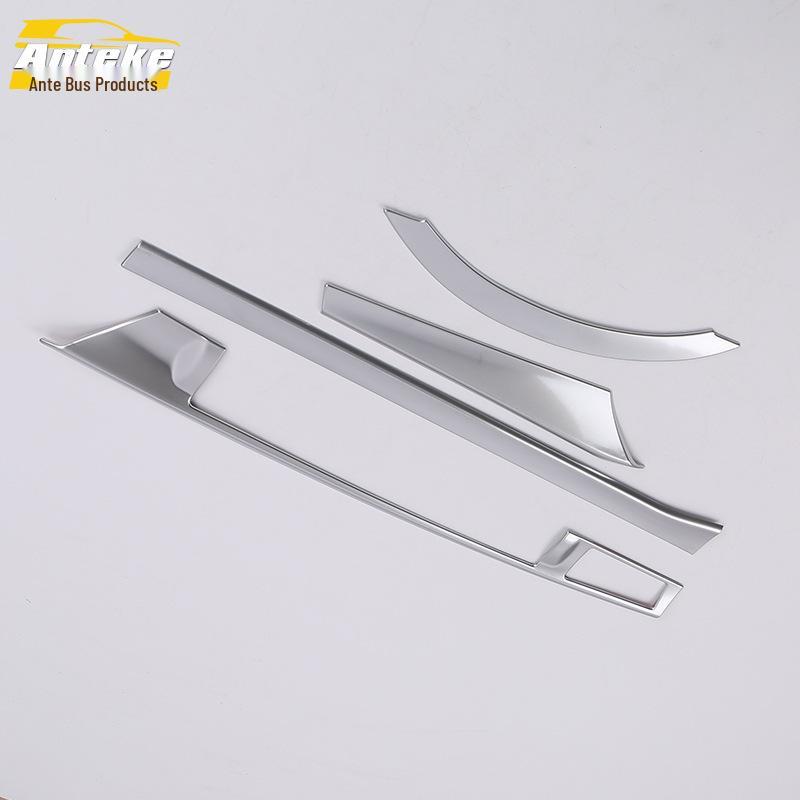 Corolla Center Console Trim & Dashboard Decorative Strip - Fits 14 Models.