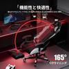 GXTRACE Gaming Chair with Ottoman, Ergonomic Office Chair, 165-Degree Reclining, High Back, Telework Chair, PC Chair (White)