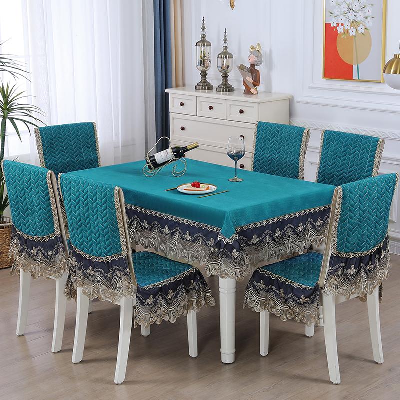 Modern Minimalist Rectangular Dining Table Cloth Round Tablecloth Chair Cover Home Dining Chair Cushion Light Luxury with Lace