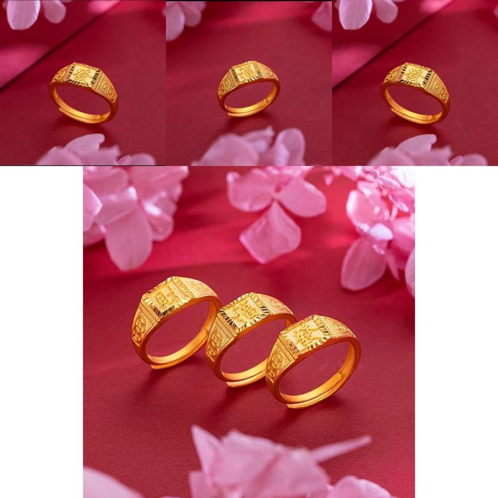 Stunning Brass Gold Plated Wealth Character Ring Adjustable For Trendy Fashion Lovers