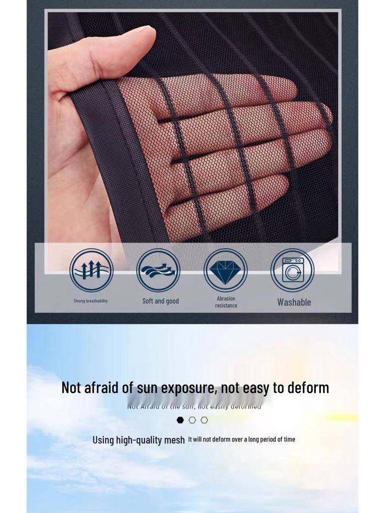 Water and Insect Protection Netting for Volkswagen Santana, Tiguan, Tayron, Jetta, Golf, Magotan, Sagitar.