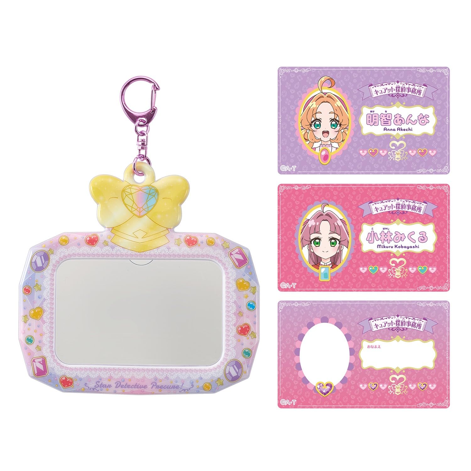 Детектив Детектив Визитка Карточка Возраст 3+ [BANDAI] ПреКью! Предварительное лечение! & Чехол,
