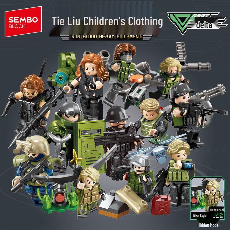 ShengBao Navy Commando Building Blocks: Educational Puzzle Toy for Kids