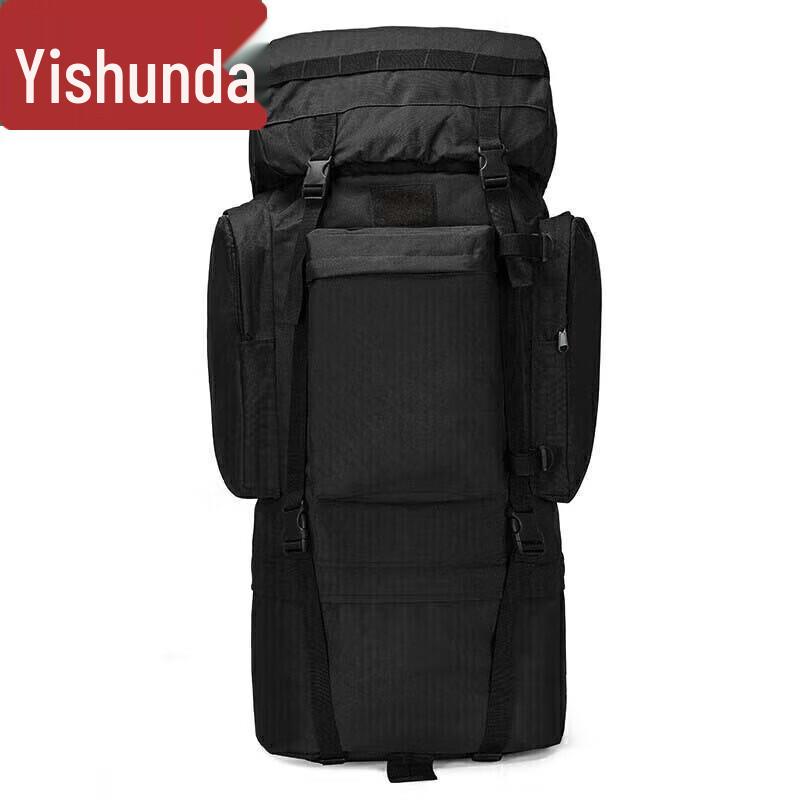 Yishunda Outdoor 110L Tactical Mountaineering Backpack