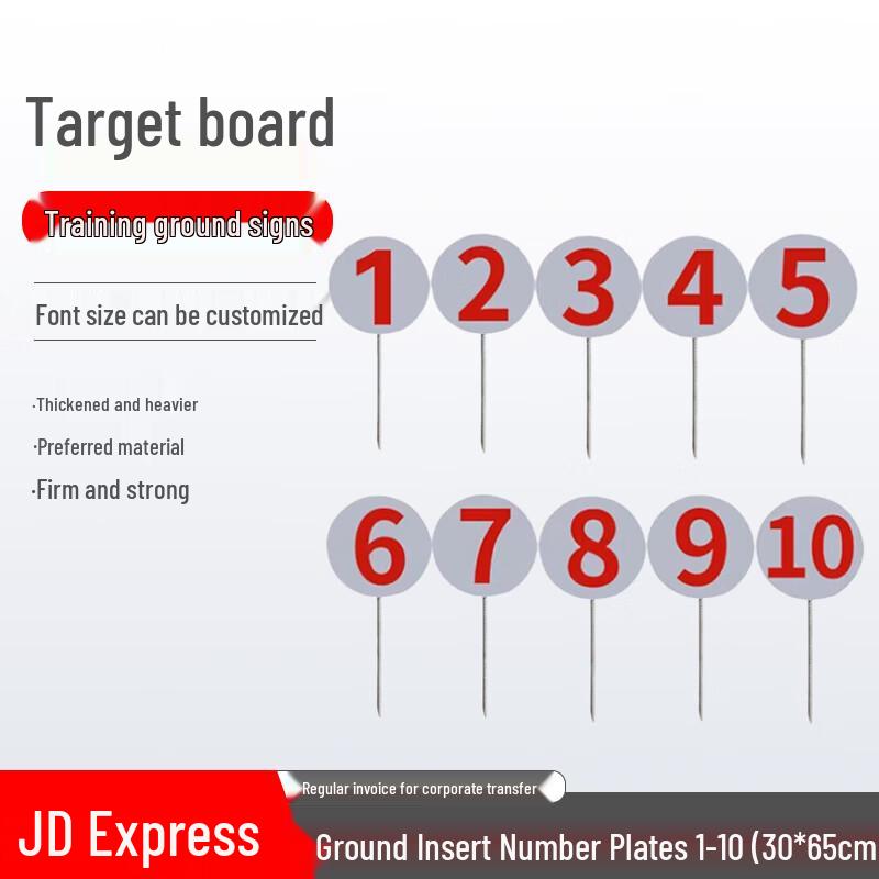FengRong Ground Insert Target Number Plate F4024 Buy cheaply on Joom