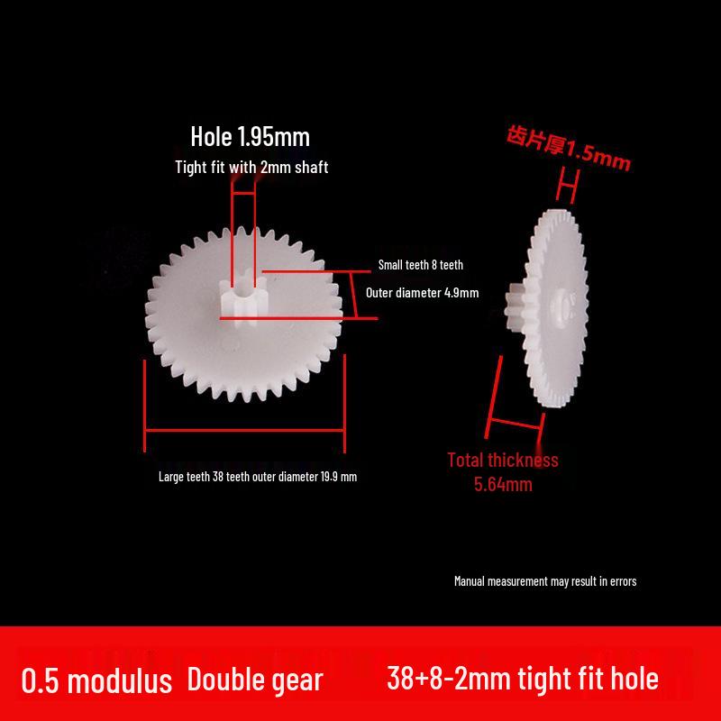 In Stock: 0.5 Module Double-Layer Plastic Gear, 38 & 8 Teeth, 2mm Hole - Dual Stacked Teeth for Deceleration & Straight Gear Transmission