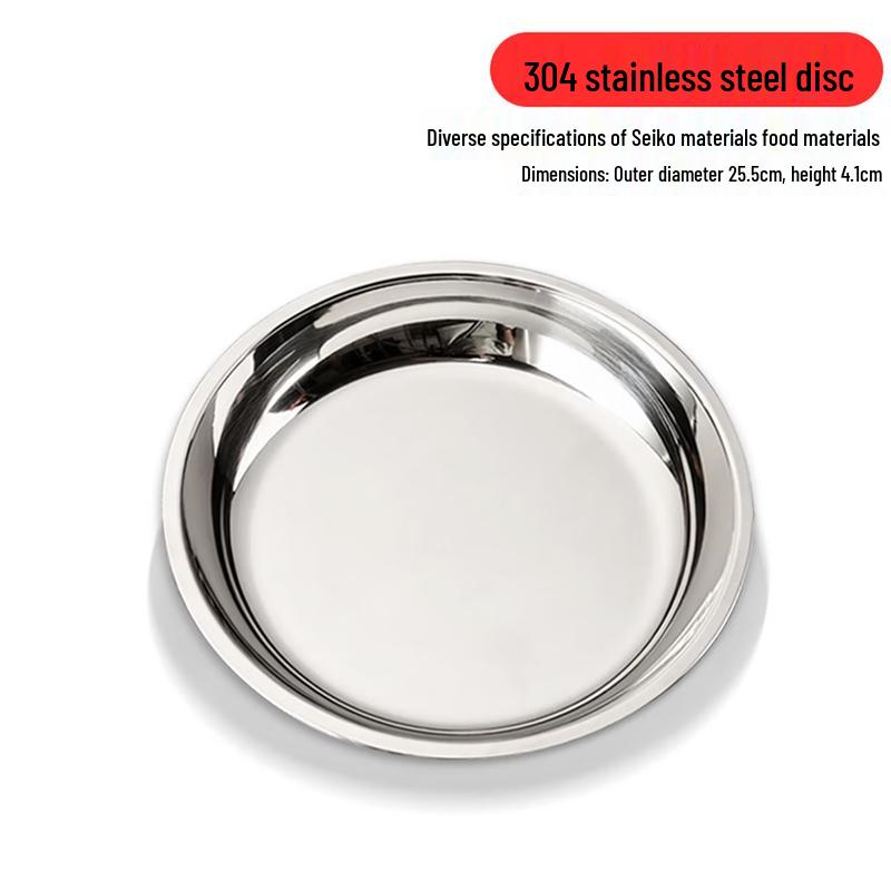 Xi Yao 304 Stainless Steel Multipurpose Round Plate