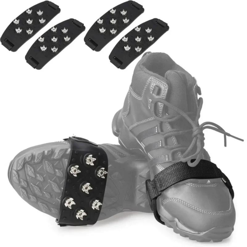 Seven Teeth Velcro Ice Claw Climbing Snow Mountain Snow Ground Anti Slip Seven Teeth Velcro Adjustable Ice Claw Sports Equipment