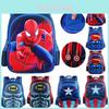 Batoh pre deti Spider-man Batman Superman Kapitán Amerika s žiarivými potlačami superhrdinov