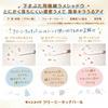 Canmake Creamy Touch Pearl 02 Holiday Beige Creamy Touch Liner Lame Tear Bag Lame Liner Waterproof
