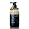 [Salon Exclusive] By One Sea Treatment Silky Keratin Rinse-Off Hair Treatment, Salon Exclusive, Hair Care, Keratin, Repairs Wavy Hair, Curly Hair, Hig