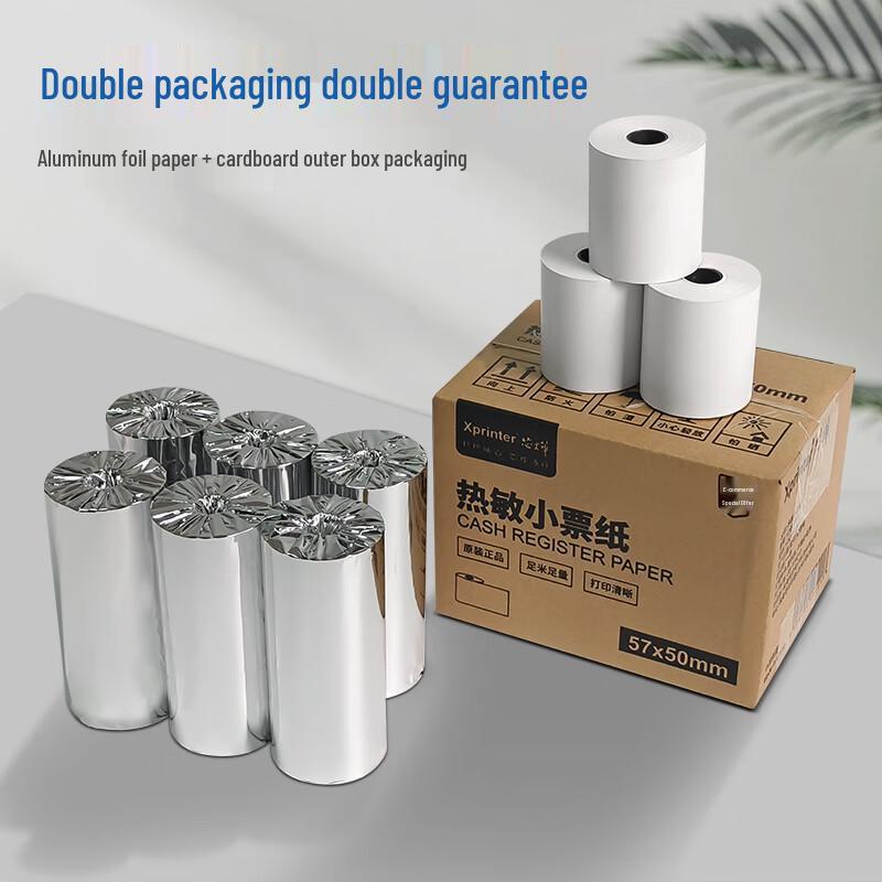 XINYE Thermal Receipt Paper