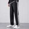 Men's Trendy Spring Three-Stripe Straight-Leg Sweatpants