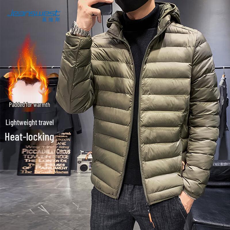 

JEANSWEST Мужская утепленная куртка с отстегивающимся капюшоном 2XL