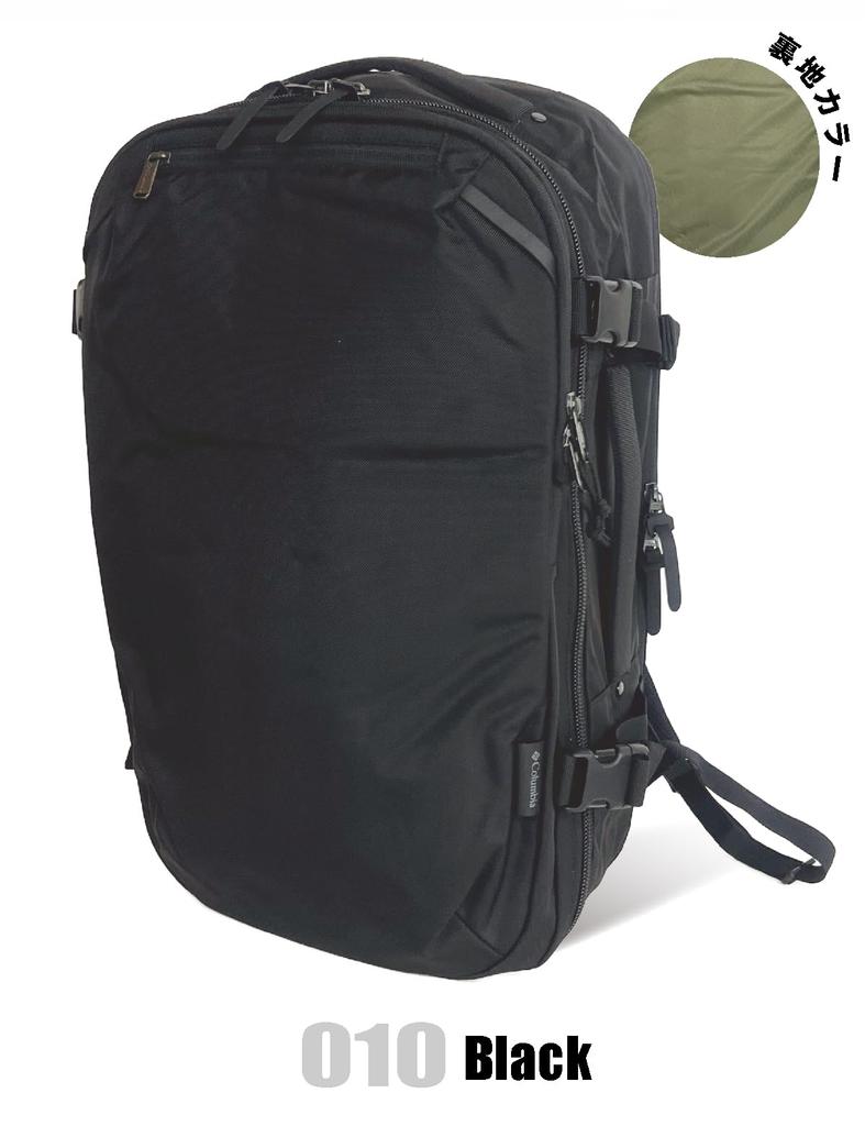 Columbia Tiger Brook 40L Travel and PU8721 Black Backpack, Water-Repellent Stain-Resistant, (010 Black),