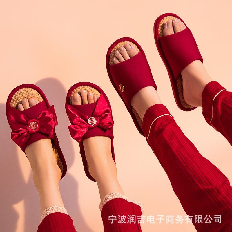 Red Dowry Slippers Couple Festive Bride Summer Wedding Wedding Slippers Light Luxury Home Interior