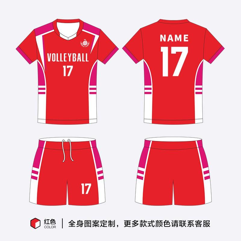 Quick-Dry Volleyball Jersey Team Uniform Adult Training Competition Sports Wear Breathable Synthetic Fabric