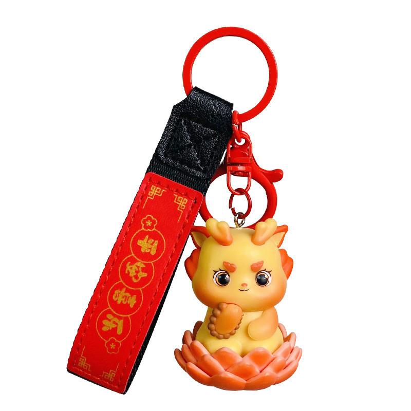 Silicone Cartoon Dragon Keychain With Good Luck Lotus Design Ideal For Gifts