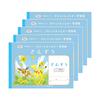 Showa Note Math Plus Pokémon Notebook, 7-Square (with Leader), 5-Pack PL-1-25